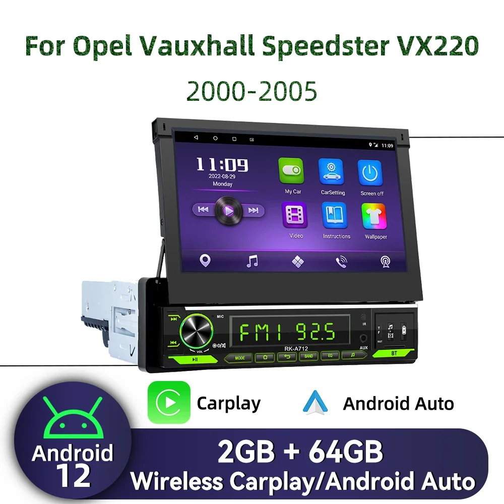 Для Opel Vauxhall Speedster VX220 2000-2005 7-дюймовый выдвижной экран Carplay авторадио Android