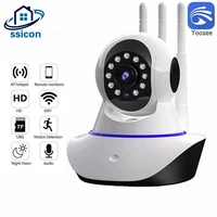 yoosee indoor wifi ip camera surveillance smart home 1080p security protection two ways audio cctv wireless mini camera 2mp
