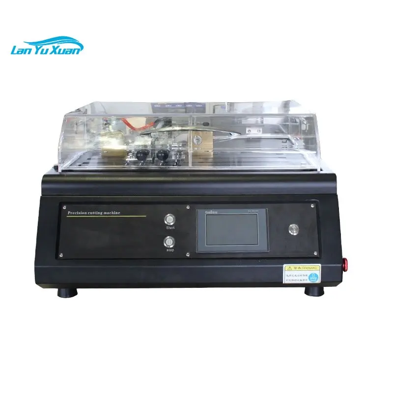 

DC-PBQ-200 Printed Circuit Board Cutting Machine