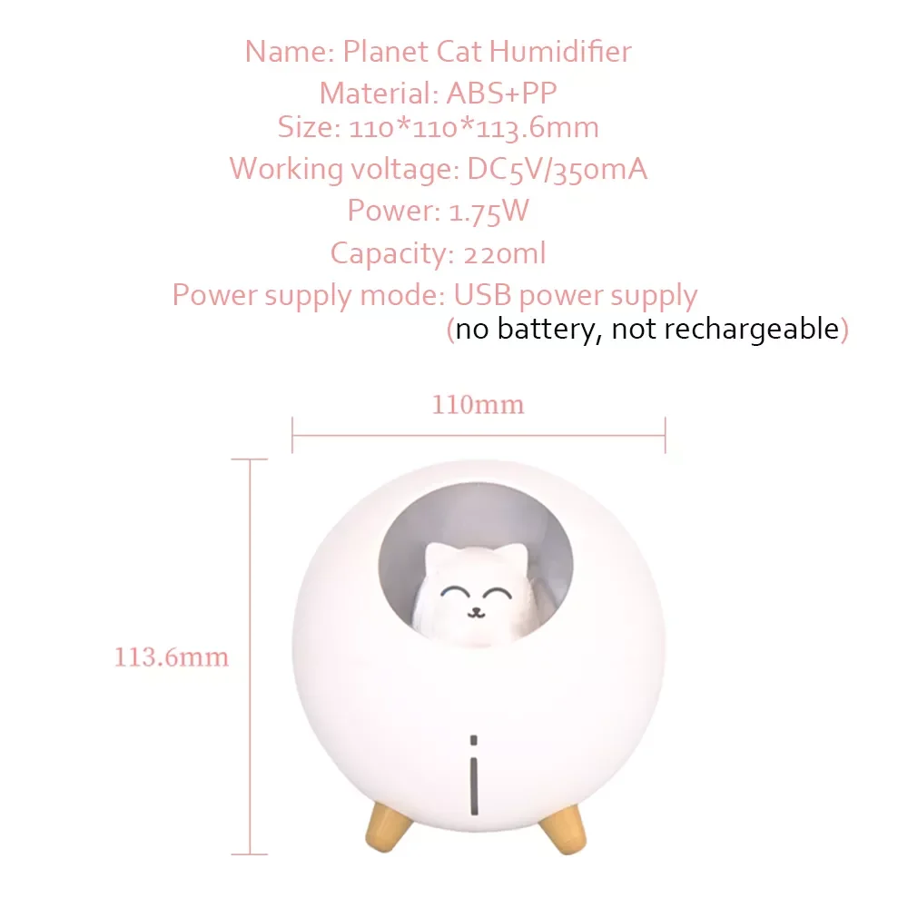 

Lovely Pet Air Humidifier 220ml Planet Cat Ultrasonic Cool Mist Aroma Air Oil Diffuser Romantic Color LED Lamp USB Humidificador