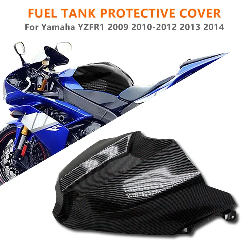 

Цветной карбоновый чехол для топливного бака YAMAHA YZF R1 2009 2010 2013 2014