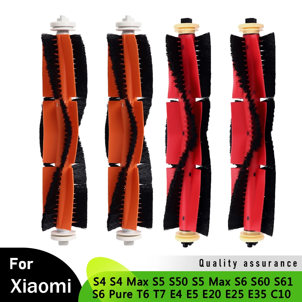 Фото Основная роликовая щетка для пылесосов Xiaomi Roborock S4, S4 Max, S5, S50, S5 Max, S6, S60, S61, S6 Pure, T6, T7. Аксессуары для пылесосов. Основная щетка. №1