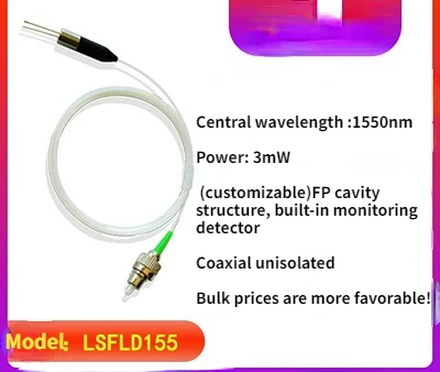 

LSFLD155 Minguang Technology 1550 нм волоконный выход 3 мВт коаксиальный неизолированный лазерный диод FP полости