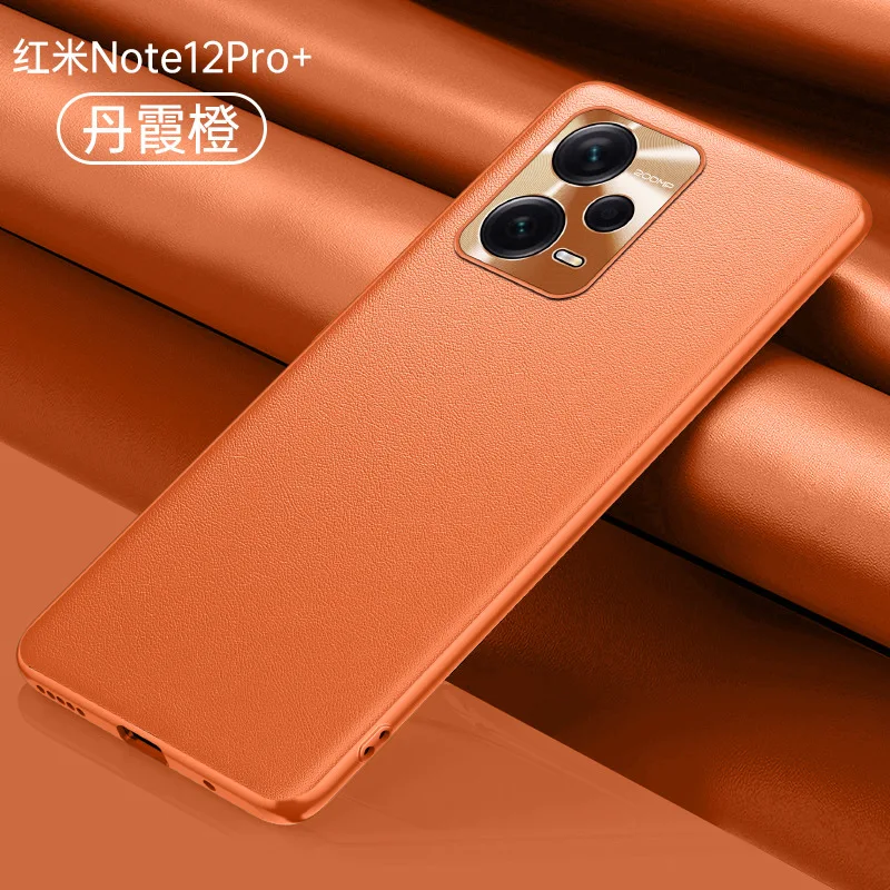 

For Redmi Note12 Pro Case,TPU Leather Material Anti-Fall Anti-Fingerprint Phone Case Redmi Note12 Pro Plus Case