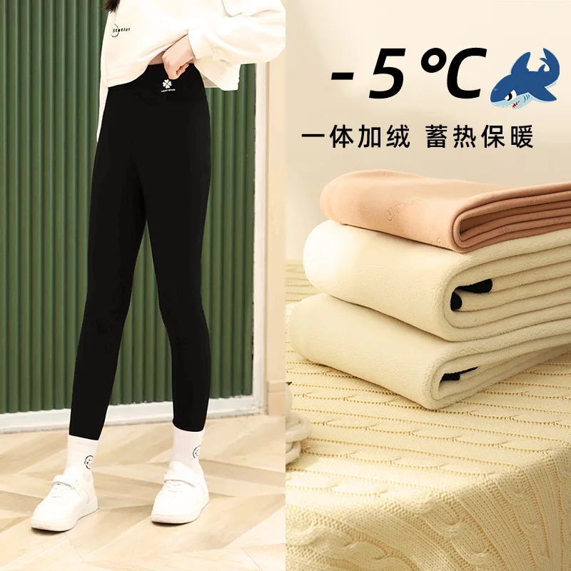 

Зимние леггинсы с плюшевой подкладкой для девочек, детские повседневные теплые брюки, эластичные облегающие утепленные теплые брюки с акул...