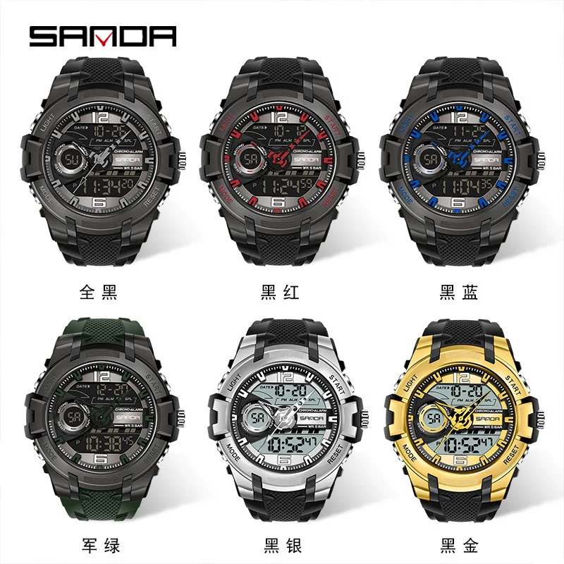 Фото SANDA 6015 Спортивные кварцевые часы для мужчин, электронные цифровые наручные часы с двойным LED-дисплеем, водонепроницаемые, ударопрочные, в стиле милитари №4