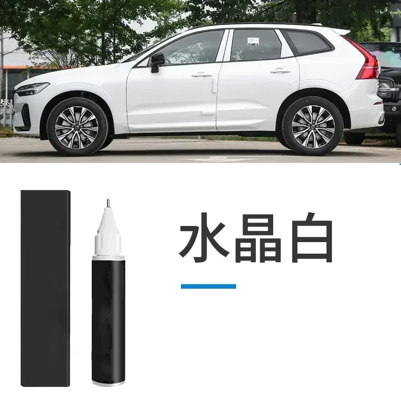 

Для Volvo XC60 краска ручка ледяной и белоснежный xc60 автозапчасти Daquan аксессуары модифицированная оригинальная автомобильная краска ремонт