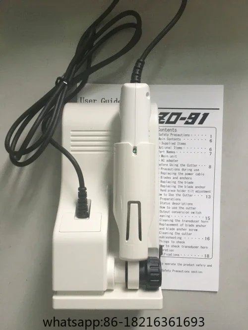 Ультразвуковой резак/фотомагнитола Фотомагнитола заменяет фотографию