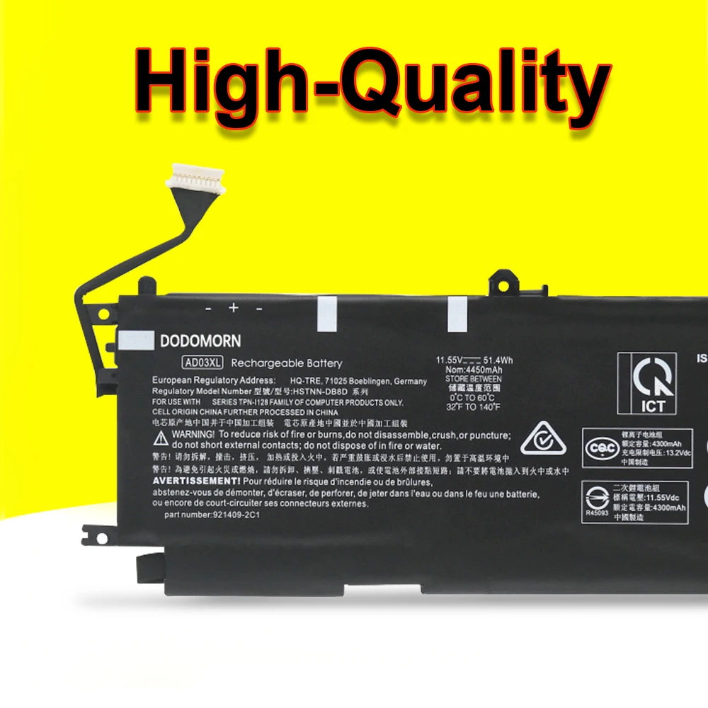 Аккумулятор для ноутбука HP Envy 13T-AD000 13-AD173CL 13-AD006LA 13-AD000TX