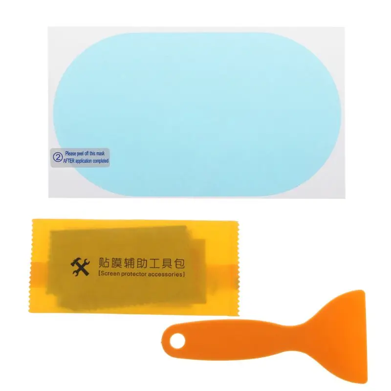 

2 шт., автомобильная Антибликовая пленка для зеркала заднего вида