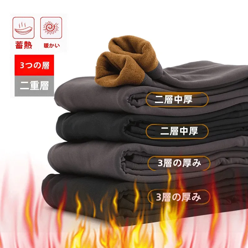 Langrui Брюки с хлопковой подкладкой из верблюжьего волокна женские двухслойные