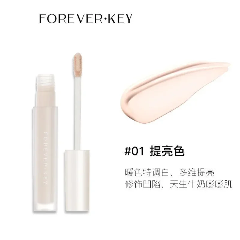 Жидкая контурная подсветка Foreverkey жидкость для нанесения теней на нос Финишной