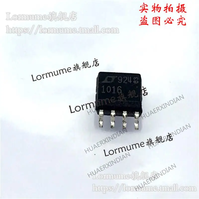 

10PCS LT1016CS8 LT1016IS8 SOP-8 New Original