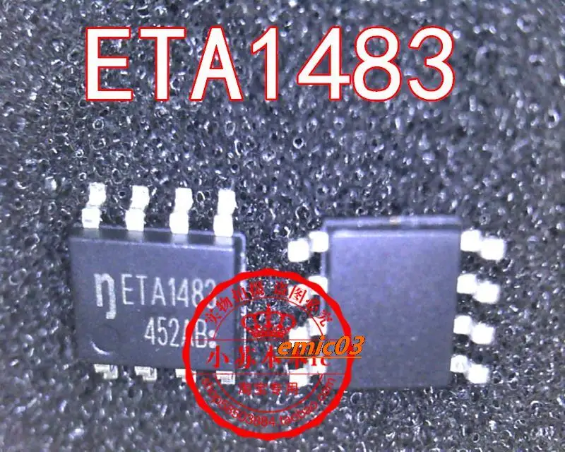 

5 шт. ETA1483S8A ETA1483 SOP-8