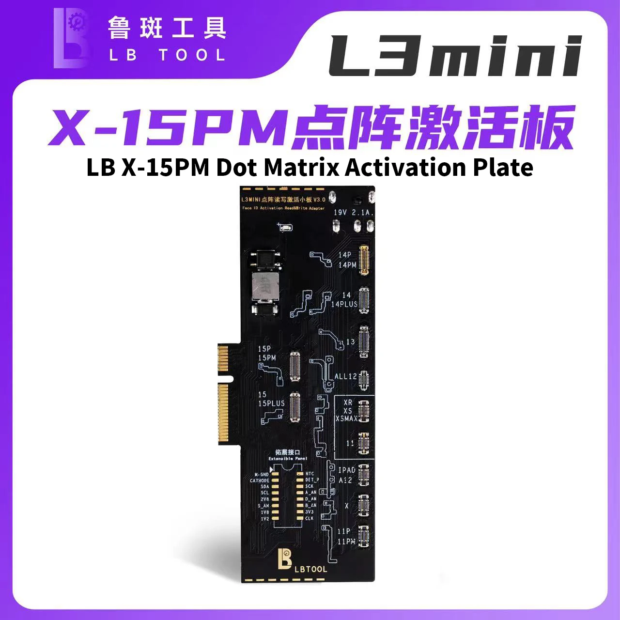 Программатор Luban L3Mini для iPhone X/XS/XR 11 12 13 14 Pro Max
