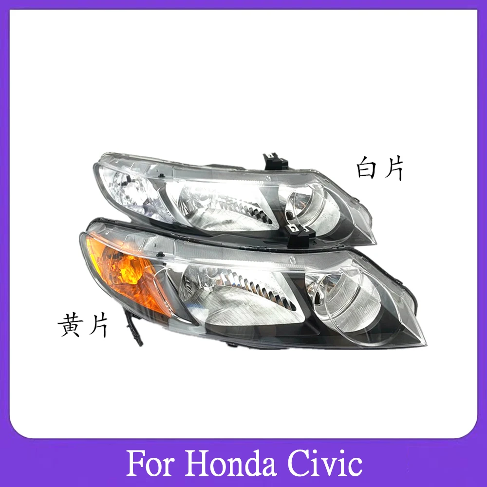 

For Honda Civic 2006-2011 Front Headlight Assembly Durable Headlamp Half Assembly Lens Glass Head Lamp Car Light Accessories