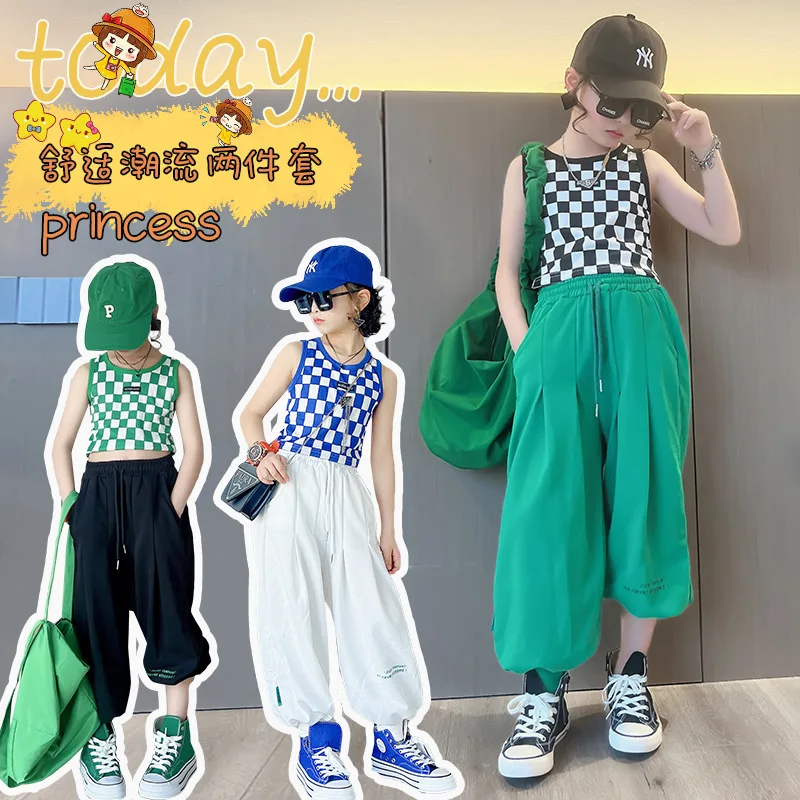 

Girls Plaid Suit 2022 New Summer Checkerboard Vest Loose Sweat Pants Harem Pants Children's Clothing In The Big Children's Tide