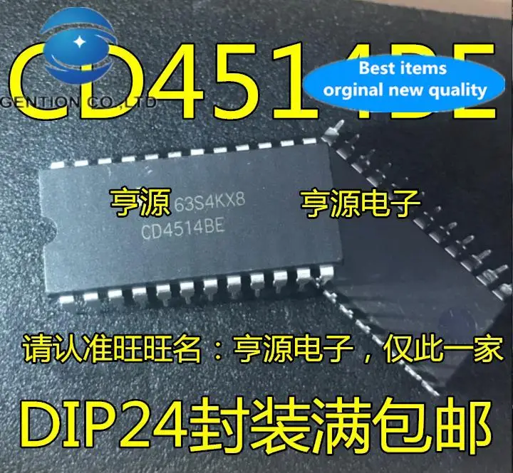 

10 шт., 100% оригинальный новый коммутатор логического сигнала CD4514 CD4514BE DIP24