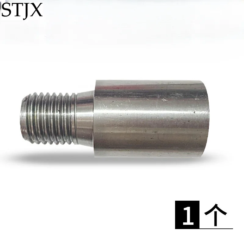 Буровая установка для бурения воды удлинитель труб длиной полметра утолщенный