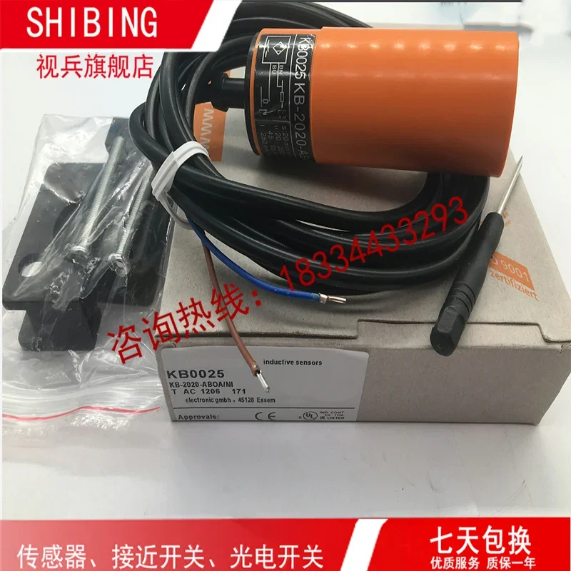 Фото KB0025 KB0026 KB5096 KB5014 KB5060 бренд shi bing №4