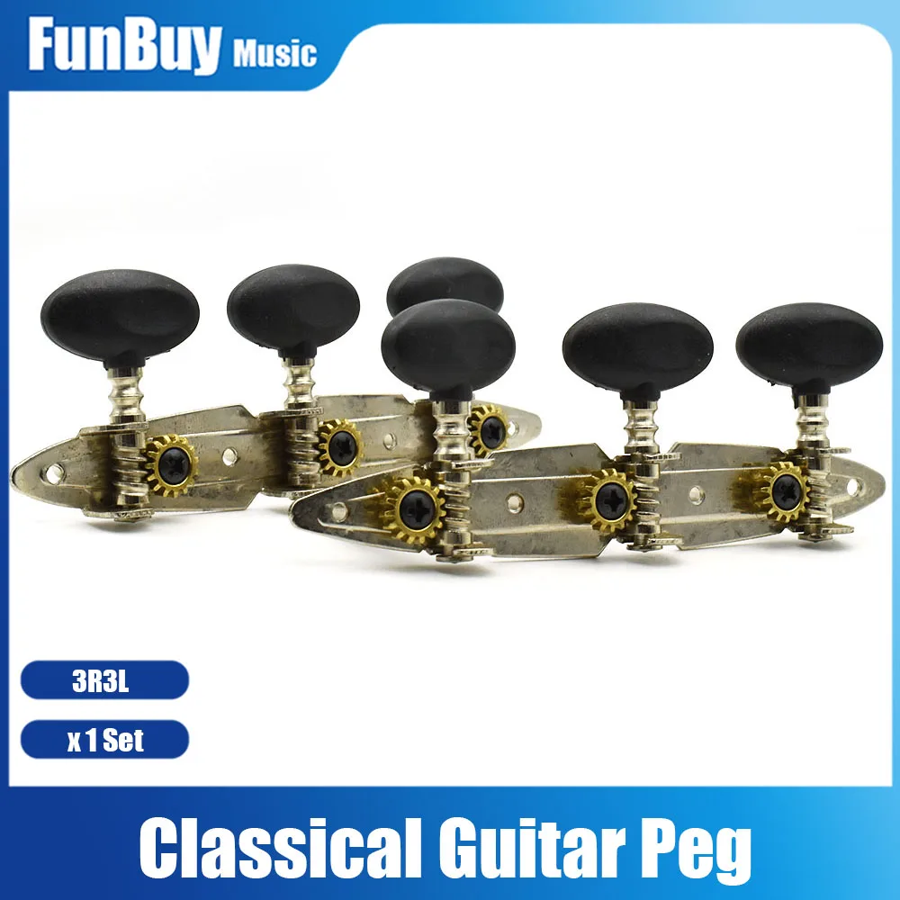 

3R3L Classical Guitar Locking String Tuning Pegs Keys Tuning Machine Head Chrome