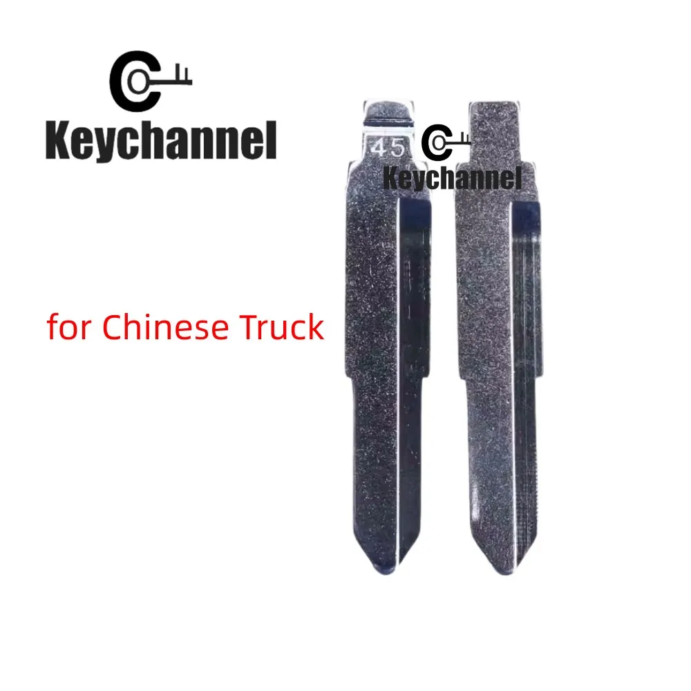 

Keychannel 10 шт. #45 KD ключ чистый Универсальный Автомобильный ключ сменный откидной стержень для KD KEYDIY VDI Xhorse для китайского ключа Truk