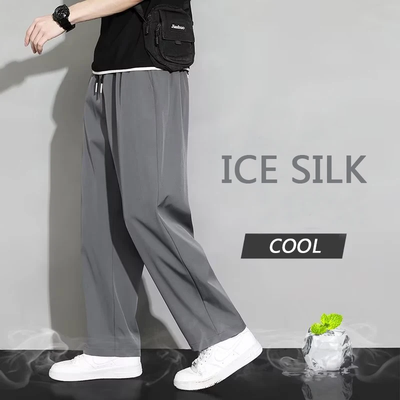 

Summer Cool Ice Silk Thin Soft Men's Cropped Pants Casual Daily Sports Straight Soild Pants Quick-Dry Jogger Sweatpants Trousers