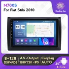 Автомобильный мультимедийный плеер 9 ''6 + 128G 2 Din DSP IPS Android 10 для Fiat Stilo 2002-2010, головное устройство, навигация GPS, радио, стерео, без DVD