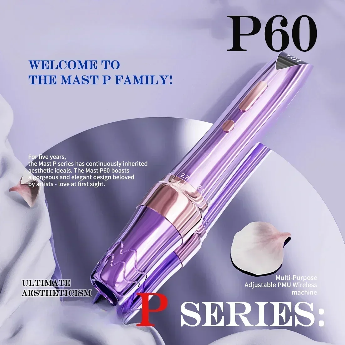 1 шт.Mast P60 беспроводная ручка для татуировок вращающиеся татуировки легкий