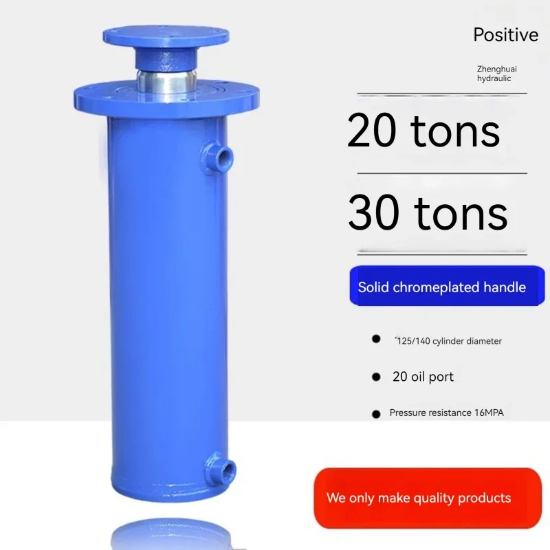 Гидравлический цилиндр с фланцем гидравлический верхняя упаковочная машина для