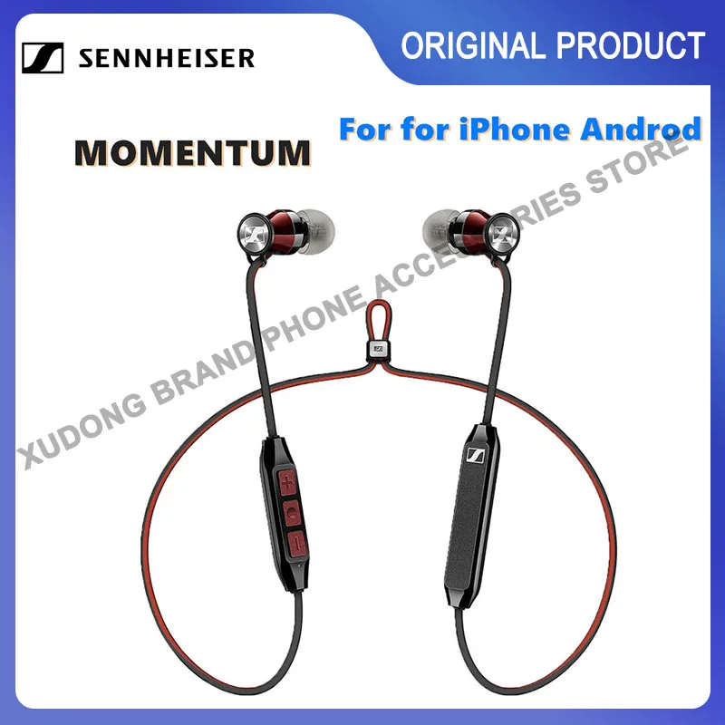 

Original Sennheiser MOMENTUM Wired In-Ear Headphone 3.5mm Deep Bass Earphones Headset HIFI Earbuds for iPhone/Androd