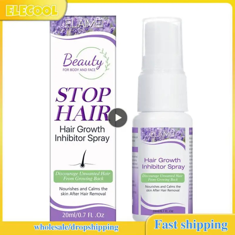 

1-8 шт., средство для удаления волос с подмышками, 50 мл