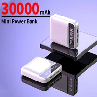 fast charge power bank mini 30000mah portable charger 2usb external battery digital display with flashlight for iphone xiaomi