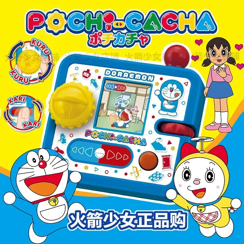

Original Tamagotchi Takara Tomy Doraemon Jingle Cat Pocket Electronic Egg Twist Game Console Collection Toys Kids Kawaii Gift