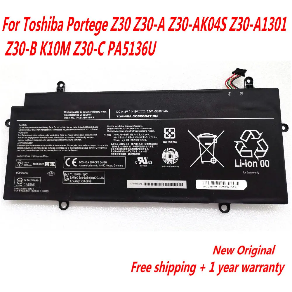 

Оригинальный аккумулятор для ноутбука Toshiba Portege Z30, 14,8 в, 52 Вт