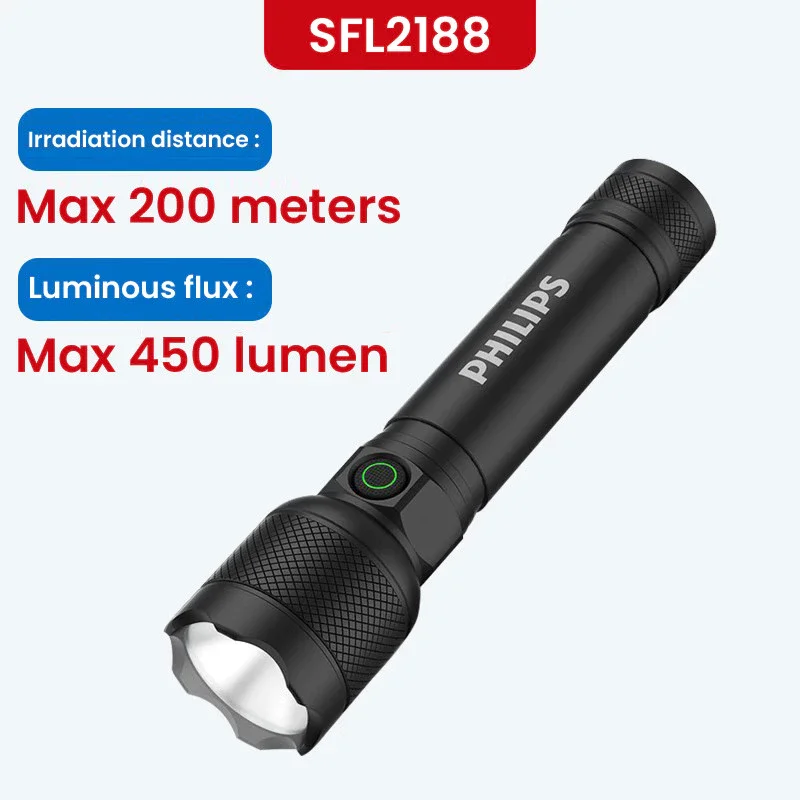 

Портативный фонарь Philips 2188 из алюминиевого сплава