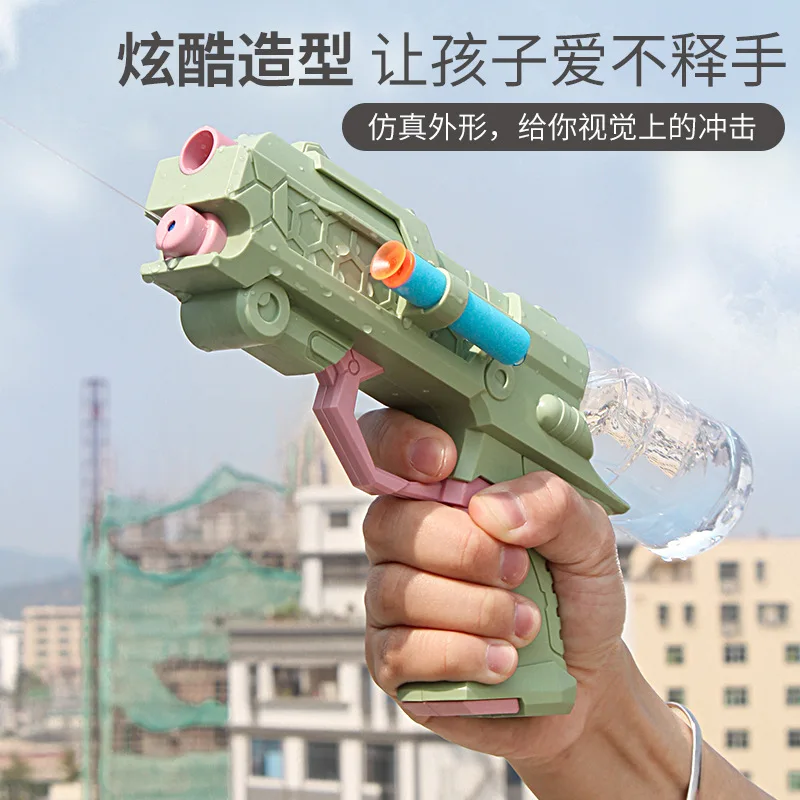 

Children'S Pistol Toy Soft Bullet Water Pistola Gun Dual-Purpose Shooting Birthday Gift Gel Blasters Water Gun Toy Gun