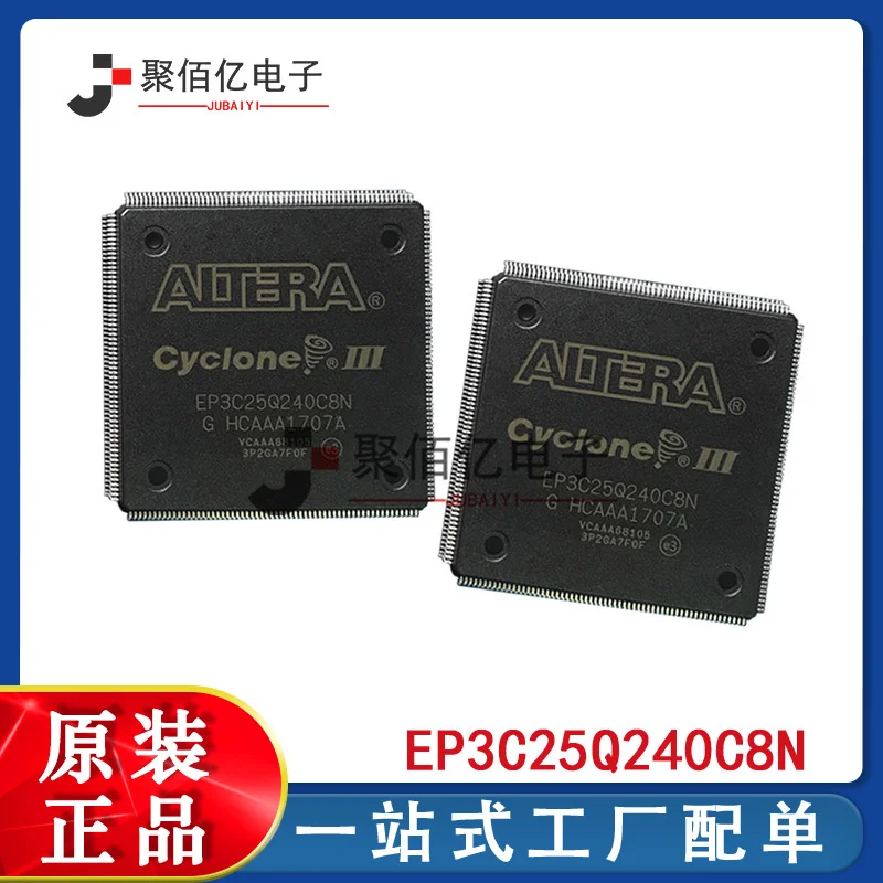 

Field programmable gate array ep3c25q240c8n chip qfp240 new original embedded chip