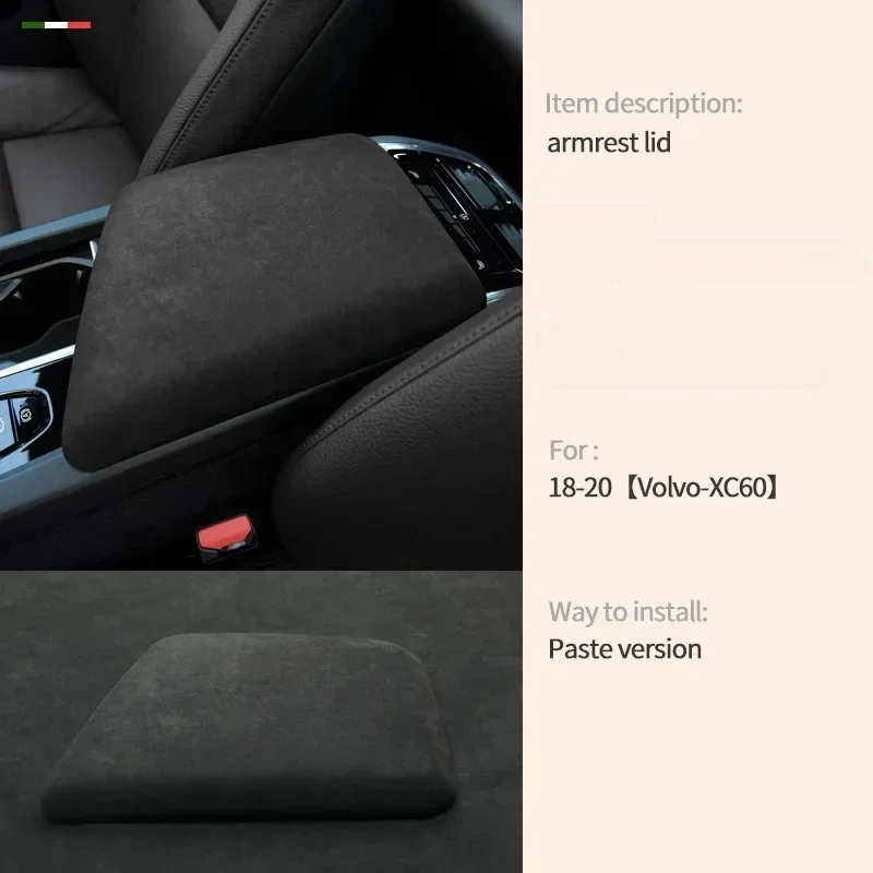 

Крышка центральной консоли из алькантары, подлокотник автомобиля, верхняя внешняя крышка, подушка для Volvo XC60 S60 V60 2016 2017 2018 2019 2020 2021 2022