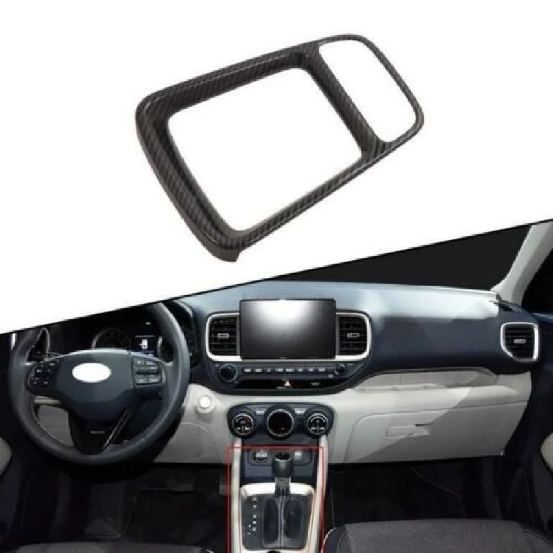 1PCS ABS Car Inner Gear box Panel Cover Trim Carbon Fiber Decorative Covers Fit For 2020-2021 Hyundai Venue Auto Accessories