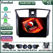 Android 13 Qualcomm For Nissan Sylphy Sentra B17 2012 - 2015 2016 2017 Monitor Screen Player Multimedia Car GPS Navigation Radio