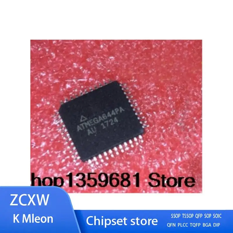 5 шт./партия фонарь для телефона |