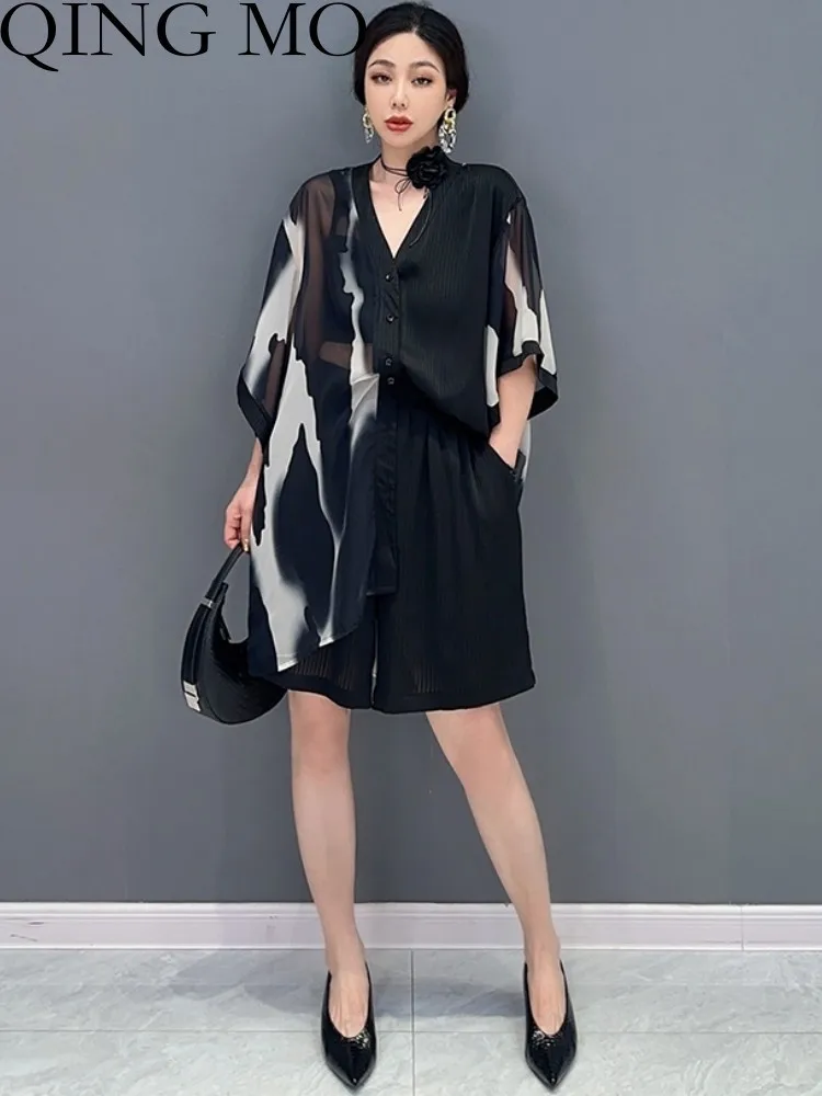 

QING MO 2023 Summer New Korean Fashion Splice Sun Protection Shirt Women Show Slim Black Blouse Female Top ZXF3021