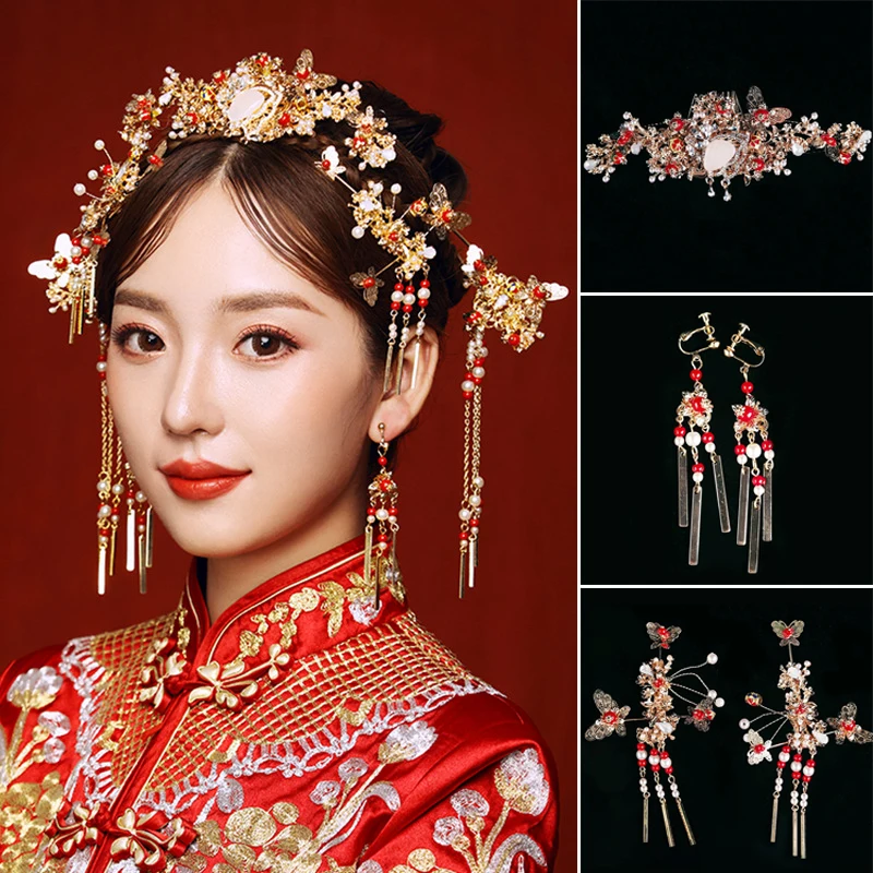 

Chinese Ancient Wedding Jewelry Set Traditional Classic Bridal Headwear Tiara good-looking Jewelry Set NOV99