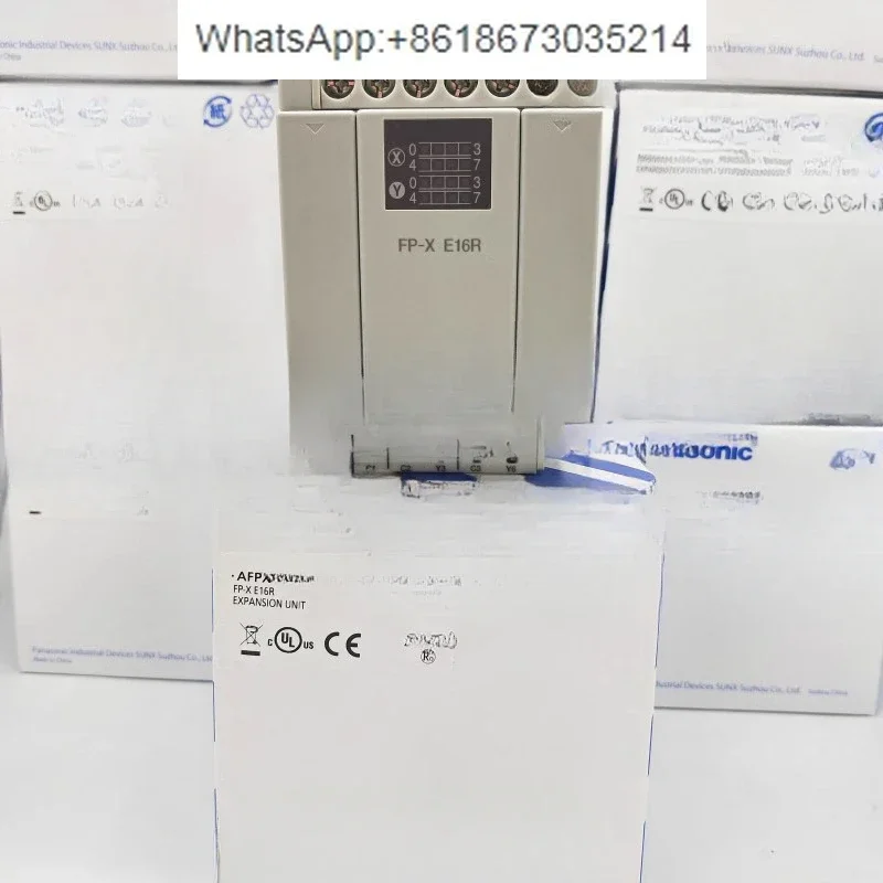 Фонарь фонарь