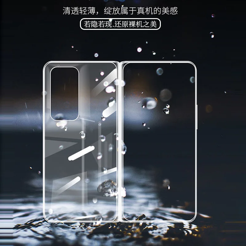 Ультратонкий Прозрачный чехол для телефона полый из твердого поликарбоната с