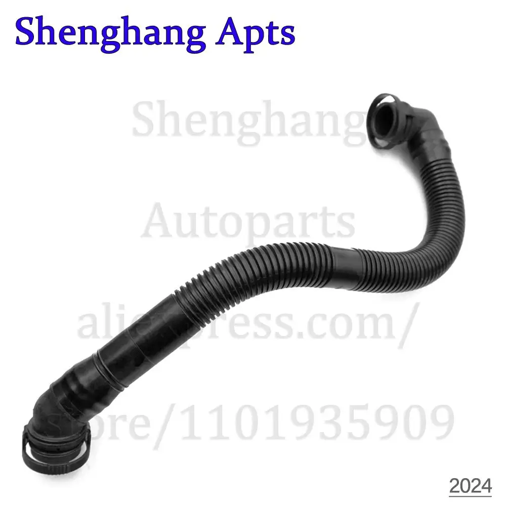 Высококачественный вторичный воздушный насос шланг автомобильные аксессуары