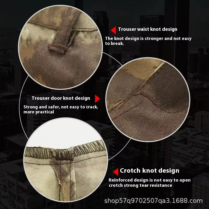 Уличный тактический камуфляжный костюм мотоциклетная куртка мужской спортивный