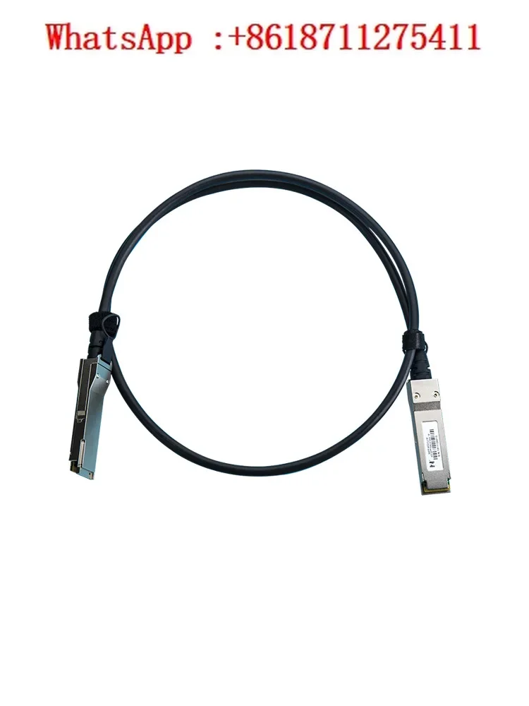 400G-DAC Высокоскоростная передача QSFP112 медный кабель непосредственно подключенный