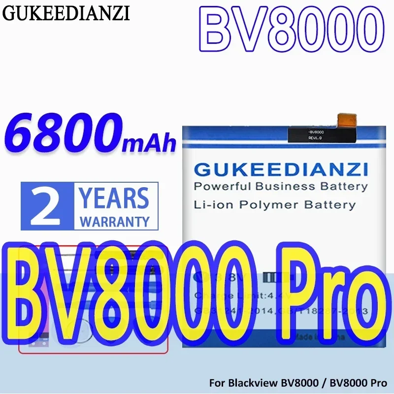 Аккумулятор 5200 мАч/6800 мАч DK017 для Blackview A80 BV5500 BV8000 Plus/Pro BV5900 Bv9100 BV9800 BV9900 Pro MAX 1 DK014